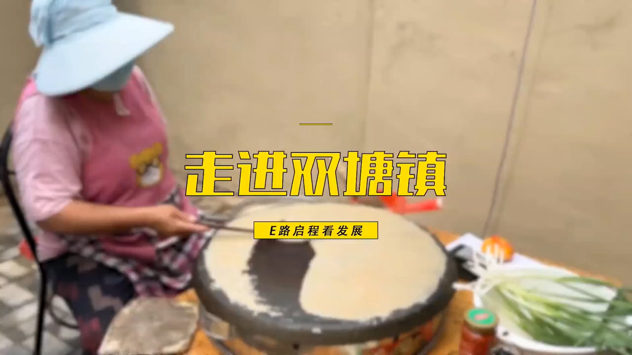 banben04
